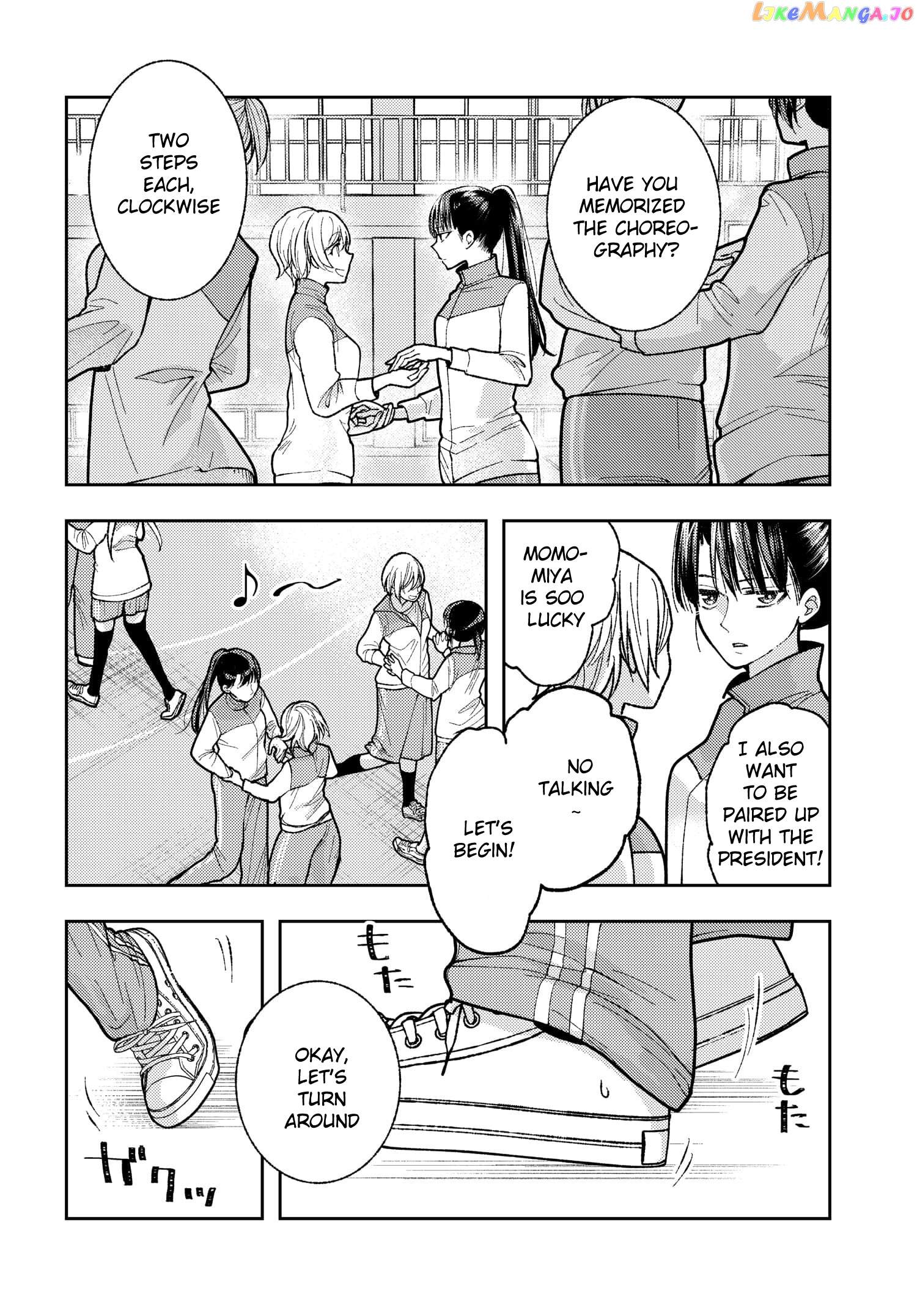 Ashita Mo Mata Yuusha No Tonari chapter 5 - page 2