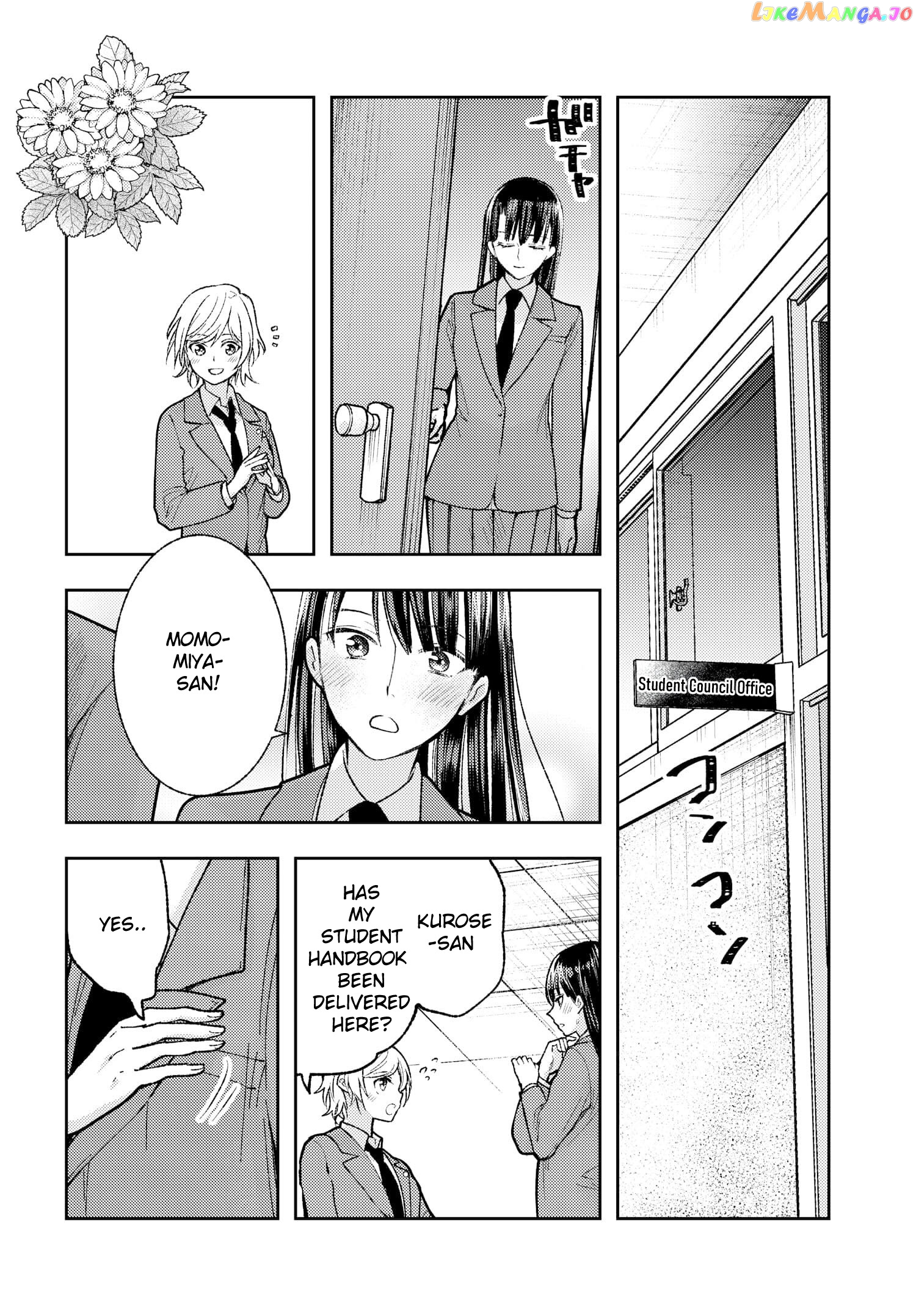 Ashita Mo Mata Yuusha No Tonari chapter 5 - page 20