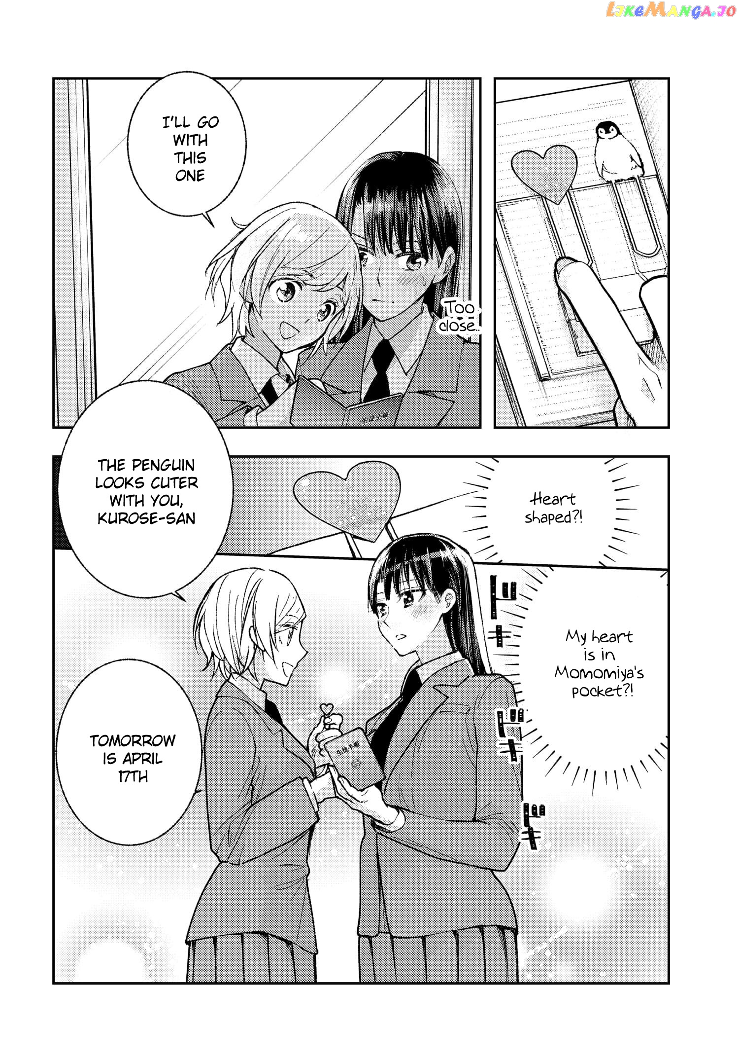 Ashita Mo Mata Yuusha No Tonari chapter 5 - page 22
