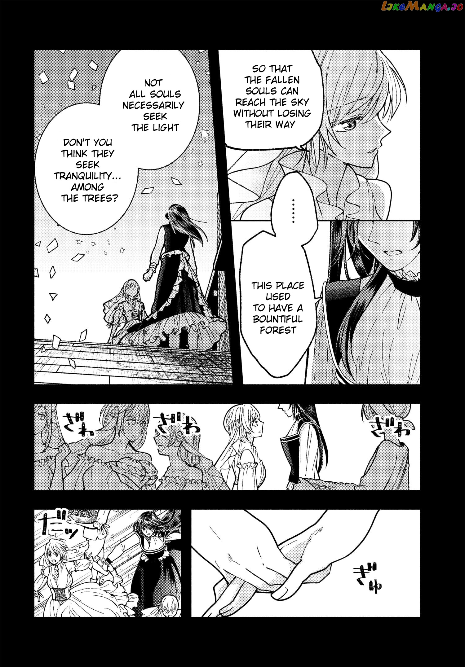 Ashita Mo Mata Yuusha No Tonari chapter 5 - page 6