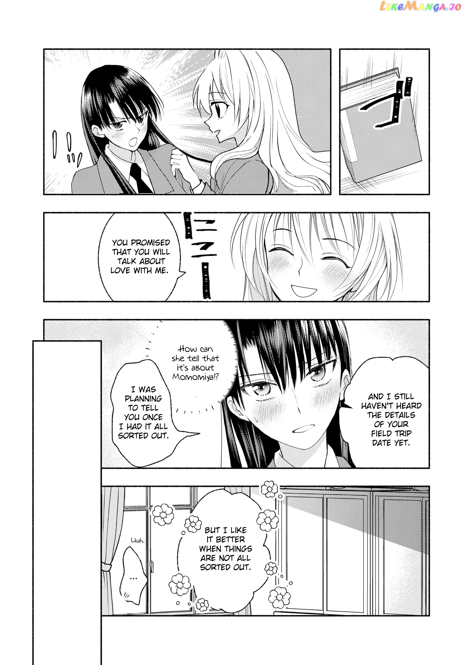 Ashita Mo Mata Yuusha No Tonari chapter 11 - page 13