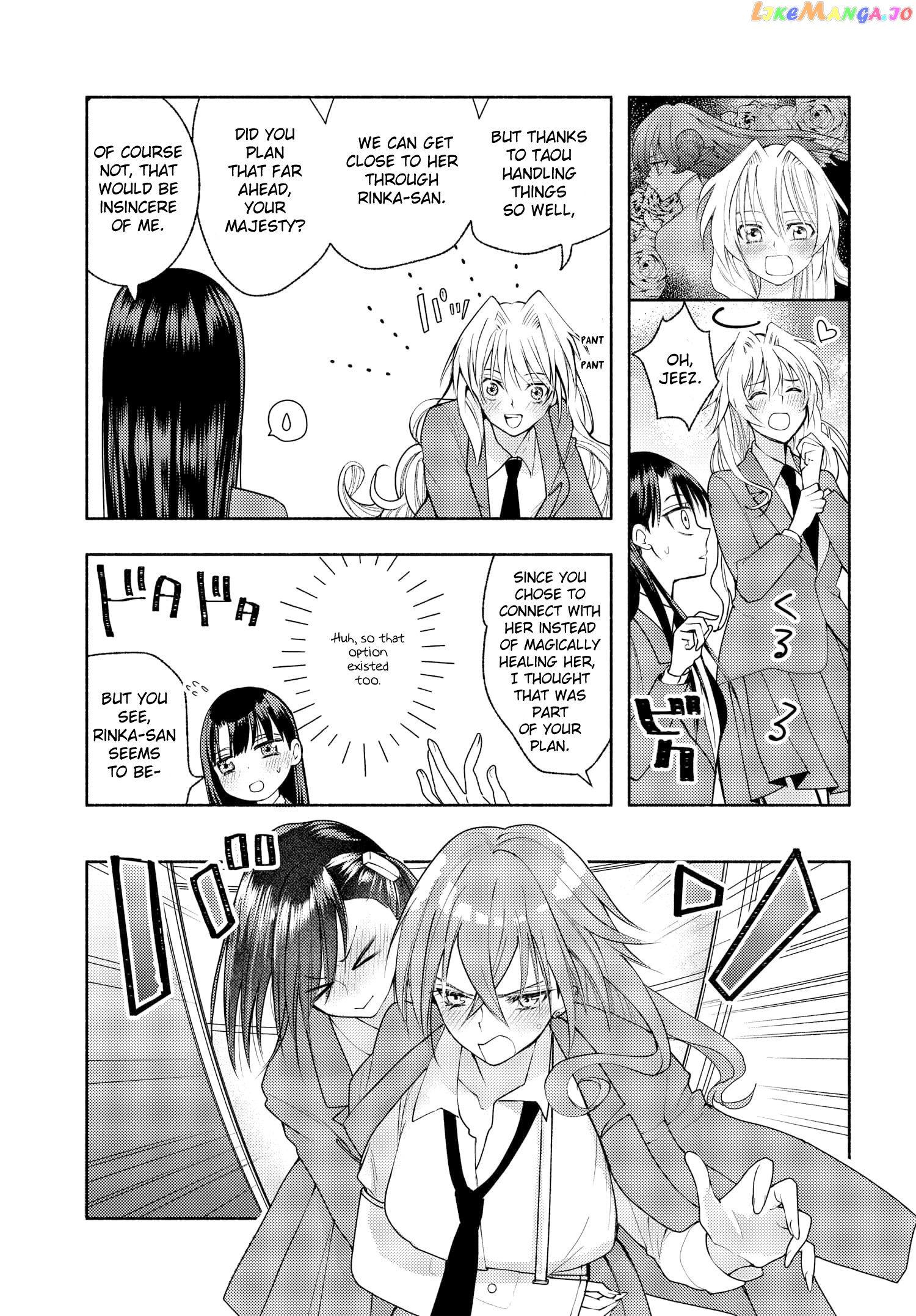 Ashita Mo Mata Yuusha No Tonari chapter 11 - page 23