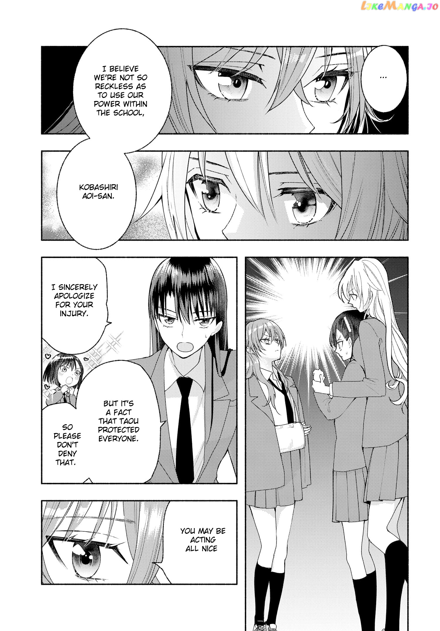 Ashita Mo Mata Yuusha No Tonari chapter 11 - page 7