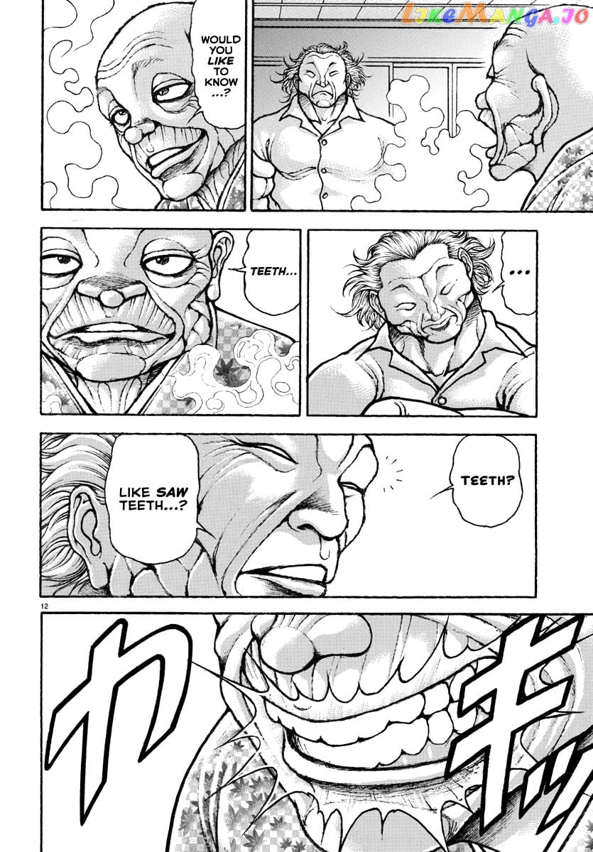 Baki Rahen chapter 1 - page 15