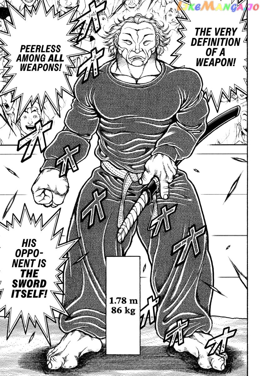 Baki Rahen chapter 1 - page 19