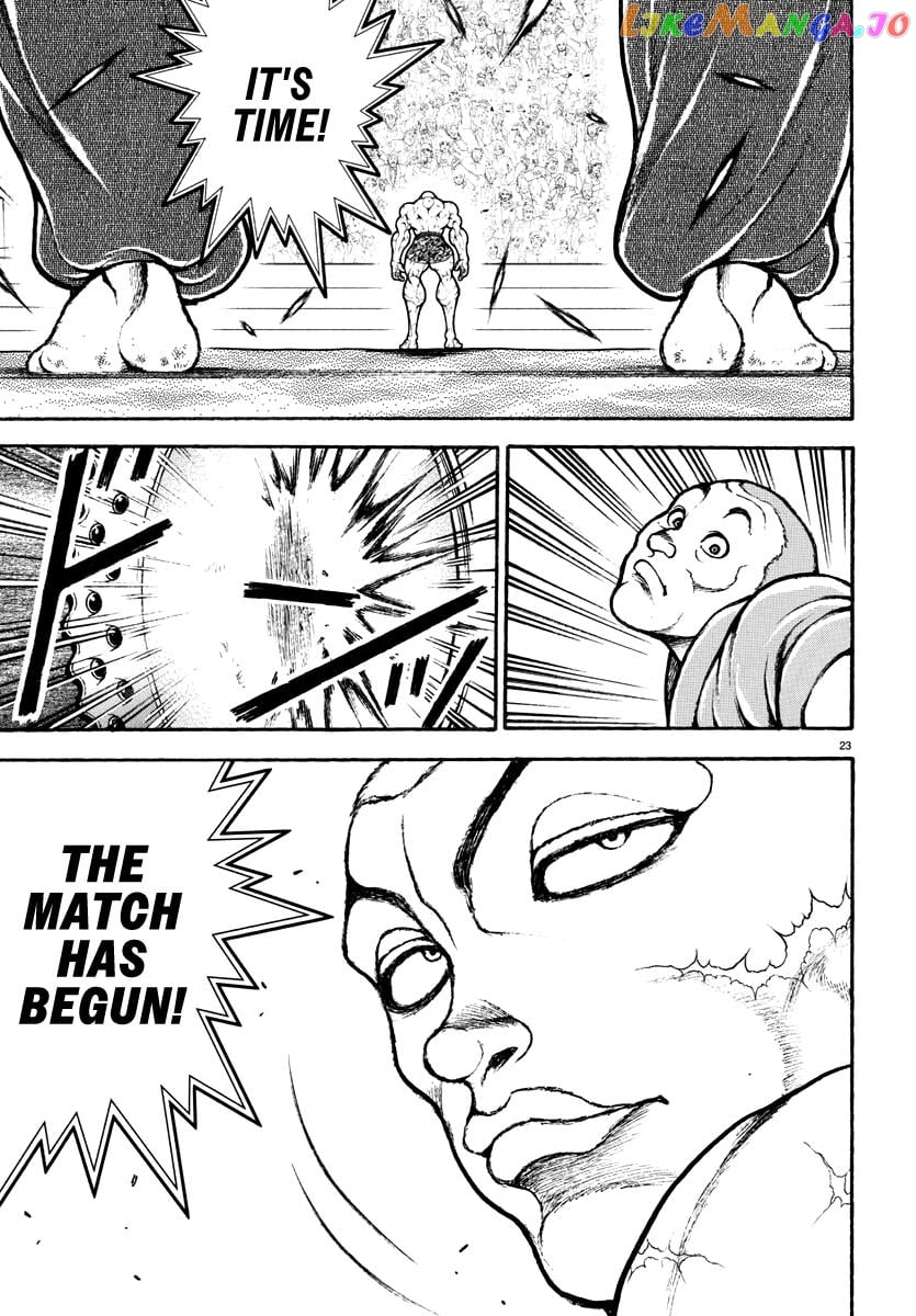 Baki Rahen chapter 1 - page 25