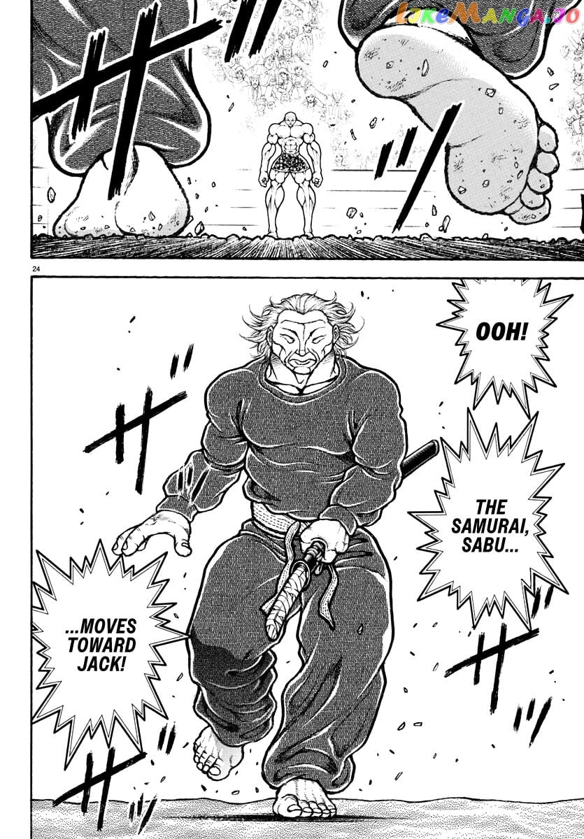 Baki Rahen chapter 1 - page 26