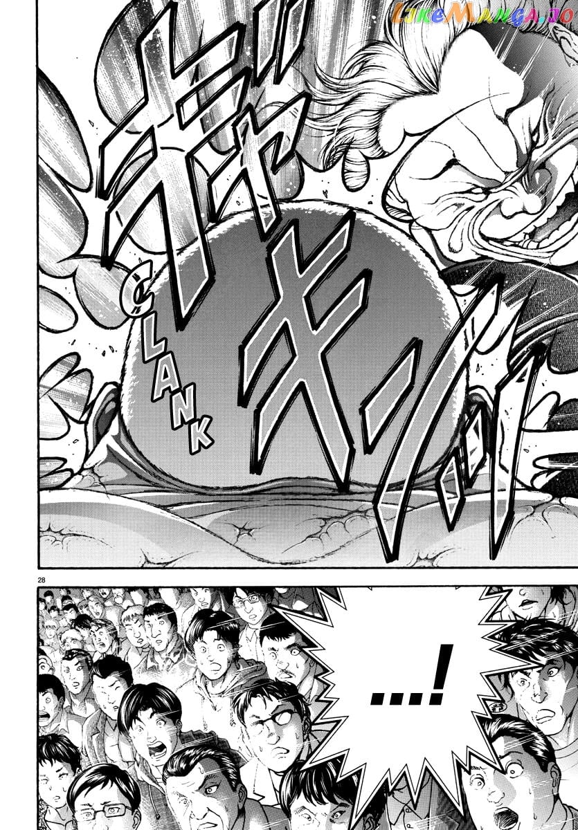 Baki Rahen chapter 1 - page 30