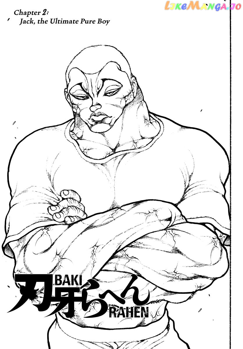 Baki Rahen chapter 2 - page 1
