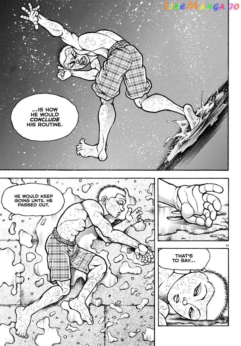 Baki Rahen chapter 2 - page 14