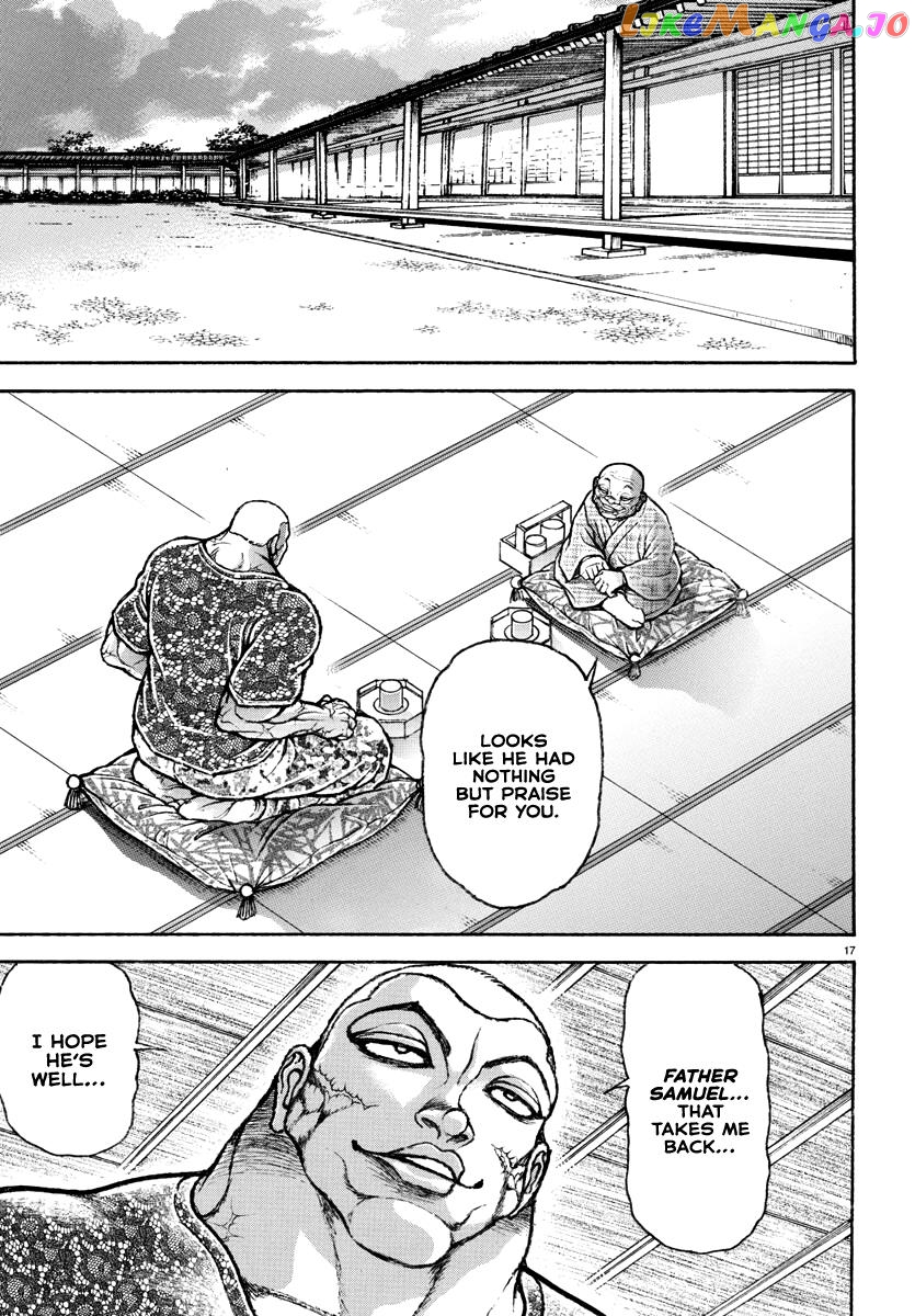 Baki Rahen chapter 2 - page 18