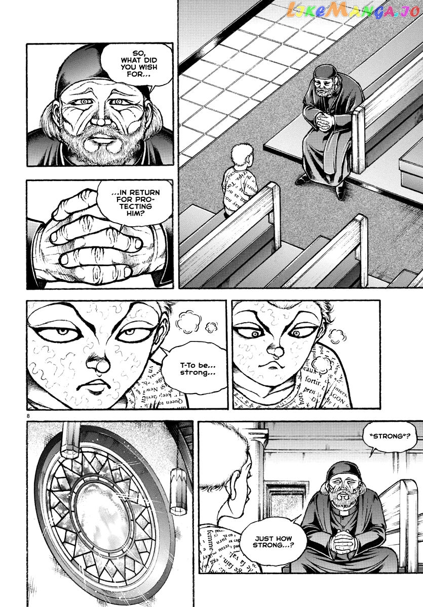 Baki Rahen chapter 2 - page 9