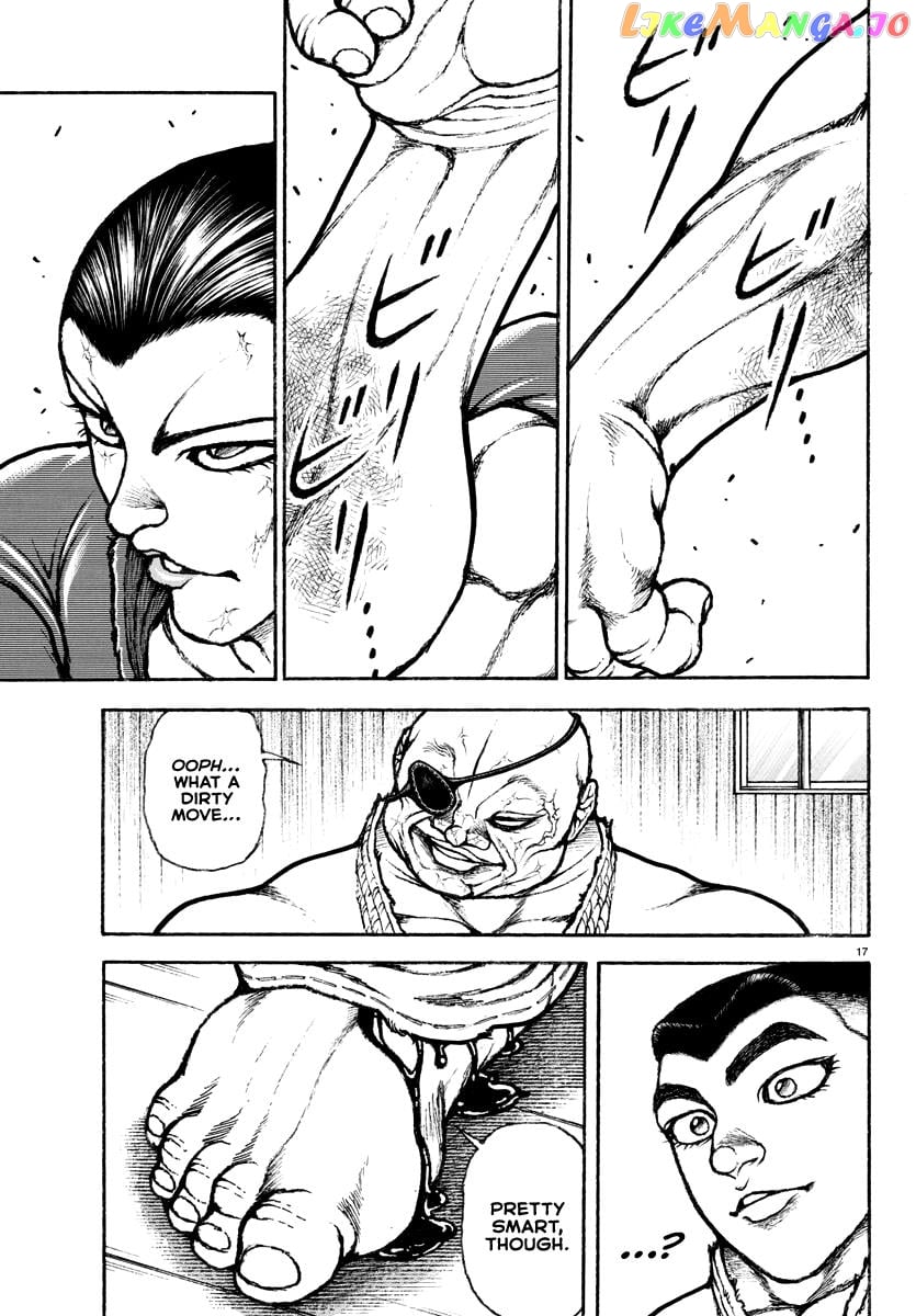 Baki Rahen chapter 3 - page 18