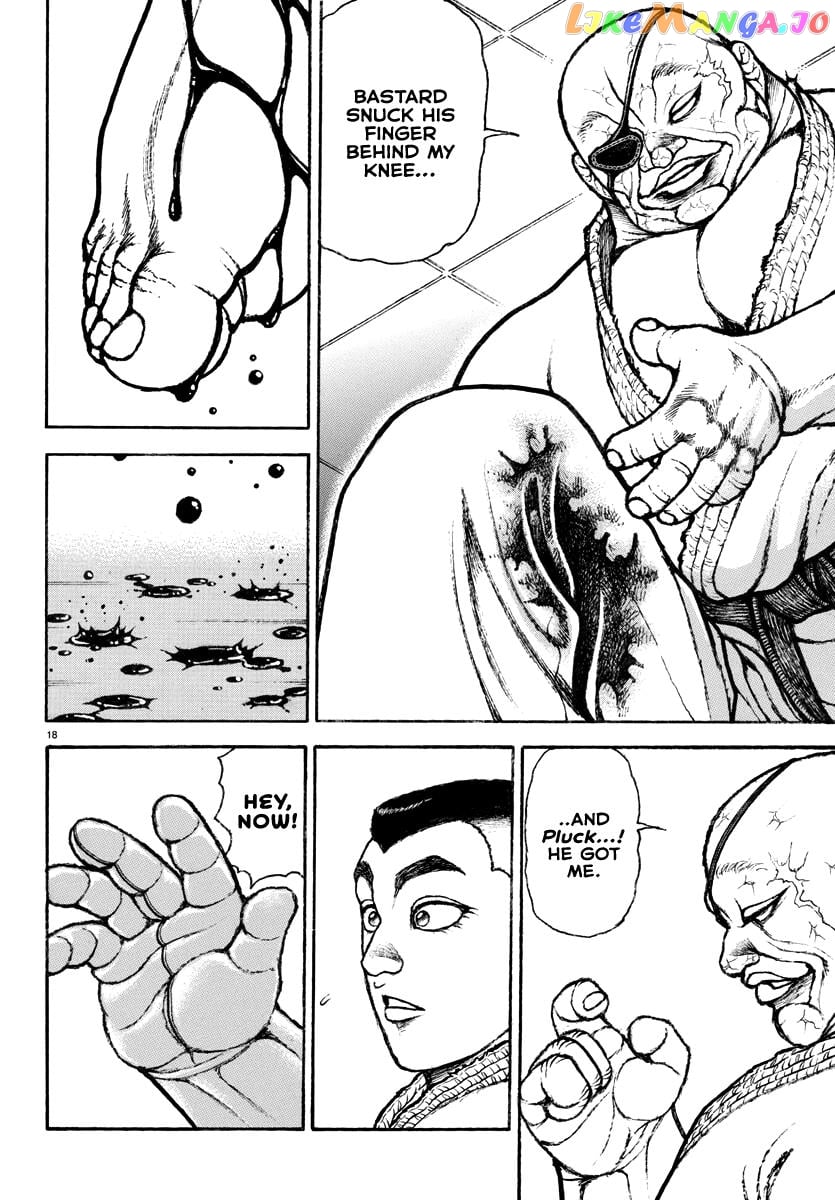 Baki Rahen chapter 3 - page 19