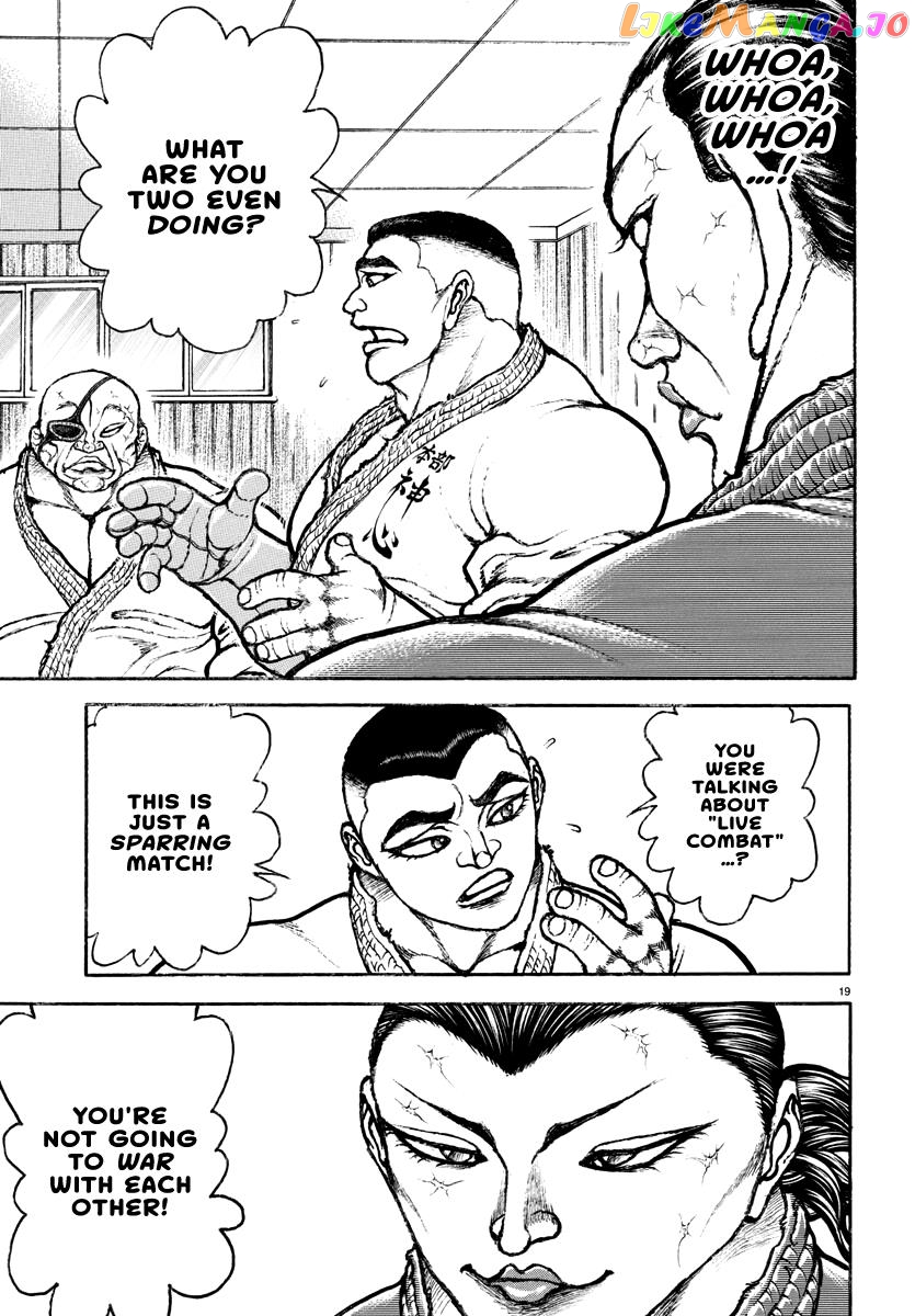 Baki Rahen chapter 3 - page 20