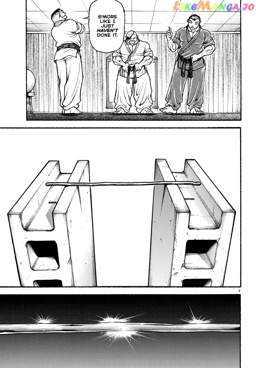 Baki Rahen chapter 3 - page 4