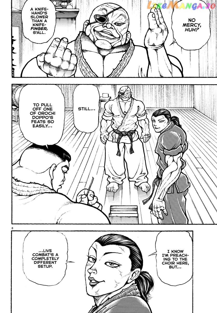 Baki Rahen chapter 3 - page 9