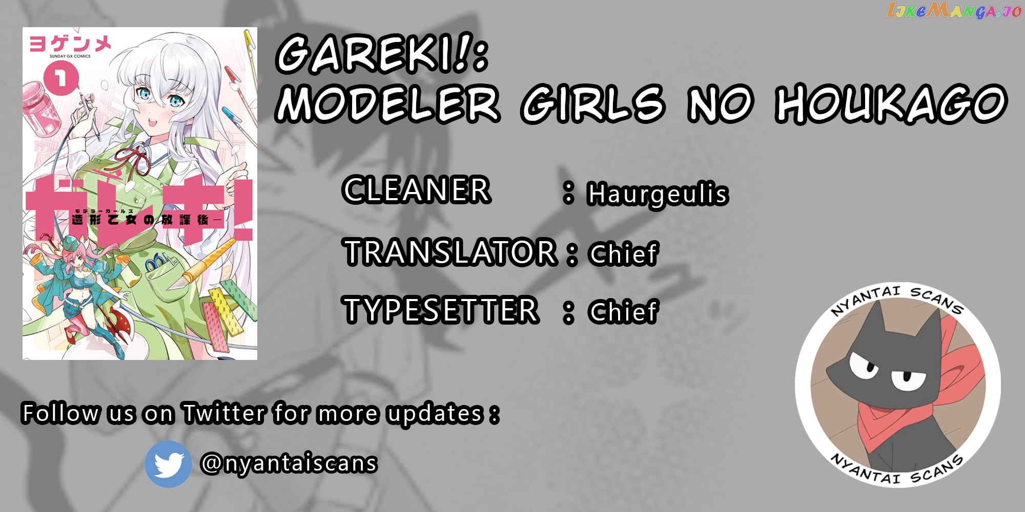 Gareki!: After School Of Modeler Girls chapter 1.1 - page 1