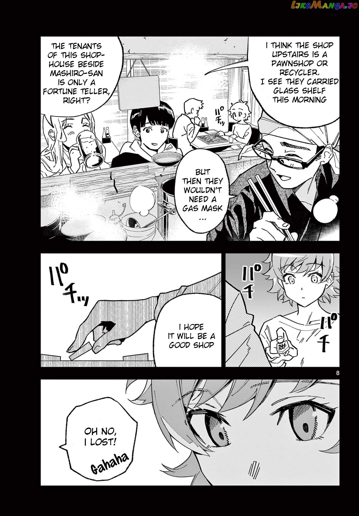 Gareki!: After School Of Modeler Girls chapter 1.1 - page 10