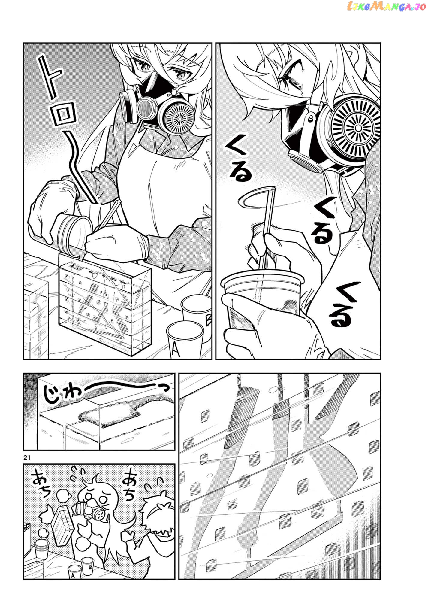 Gareki!: After School Of Modeler Girls chapter 1.1 - page 23
