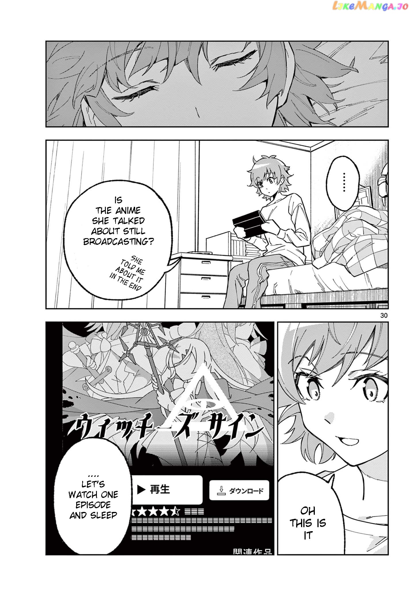 Gareki!: After School Of Modeler Girls chapter 1.2 - page 5