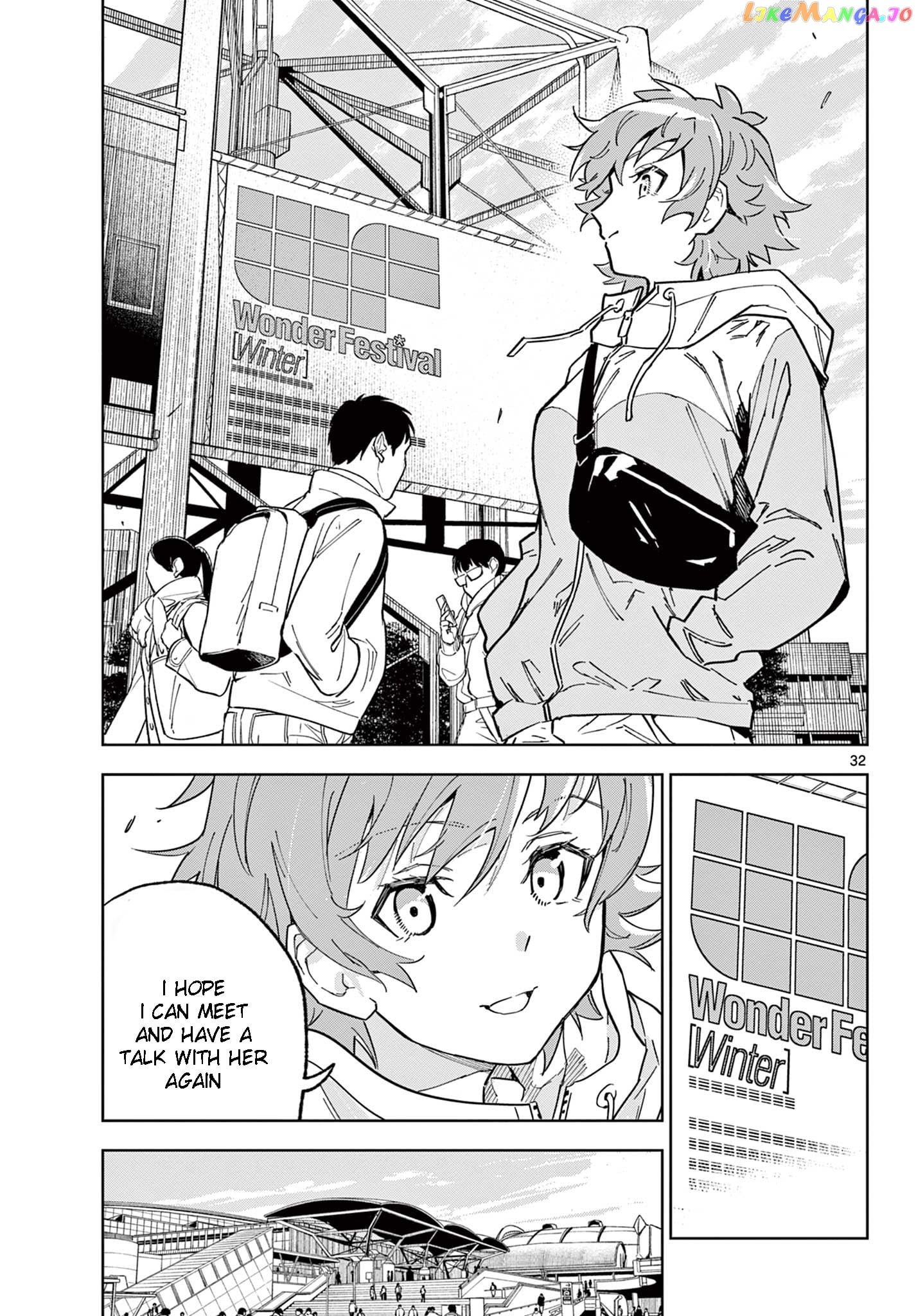 Gareki!: After School Of Modeler Girls chapter 1.2 - page 7
