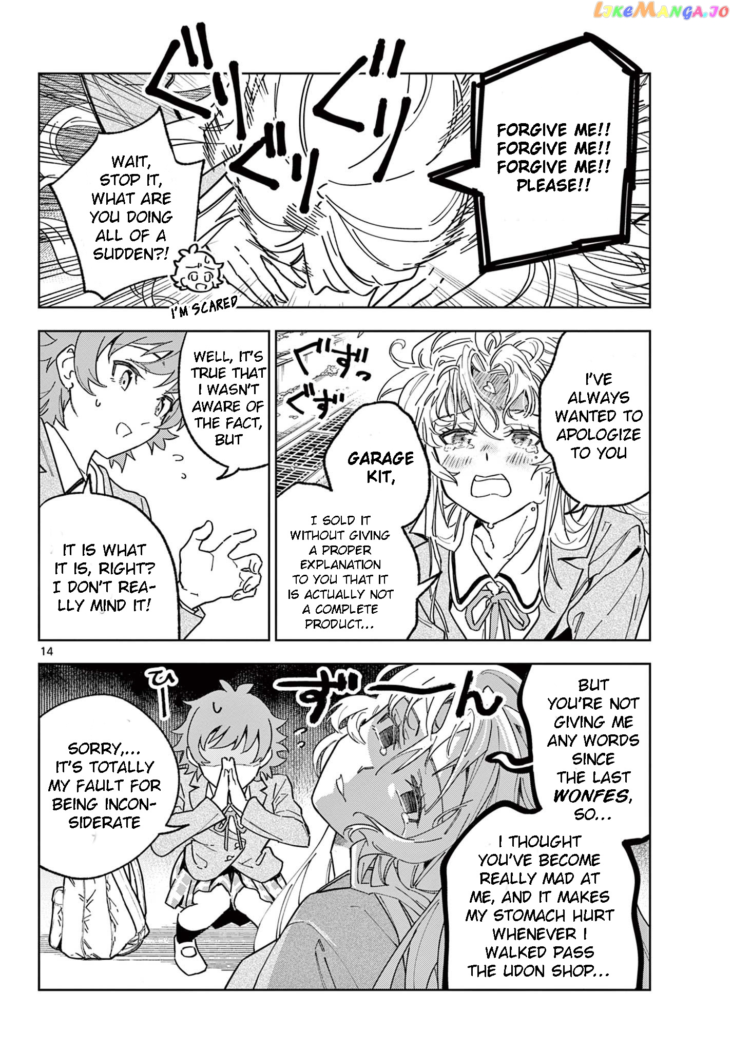 Gareki!: After School Of Modeler Girls chapter 2 - page 15