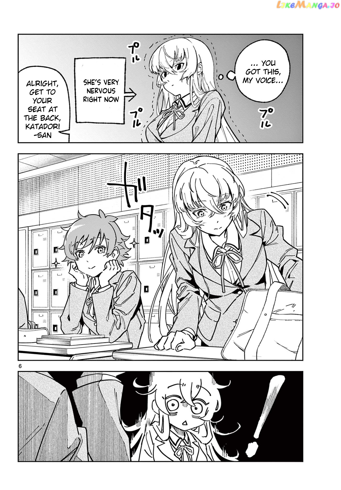 Gareki!: After School Of Modeler Girls chapter 2 - page 7