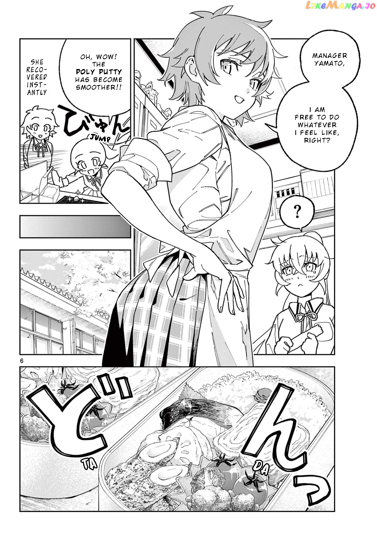 Gareki!: After School Of Modeler Girls chapter 4 - page 19