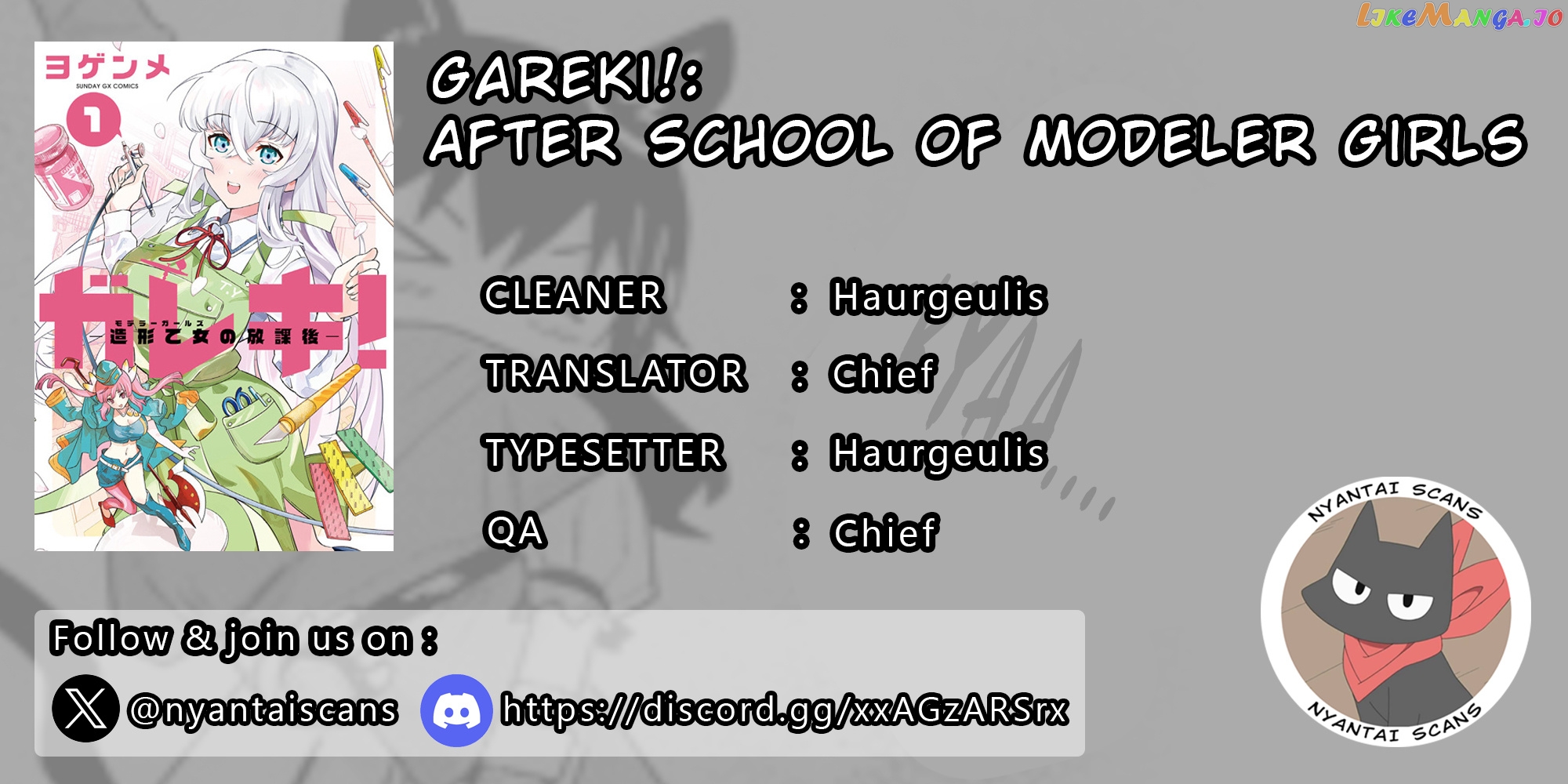 Gareki!: After School Of Modeler Girls chapter 5 - page 1