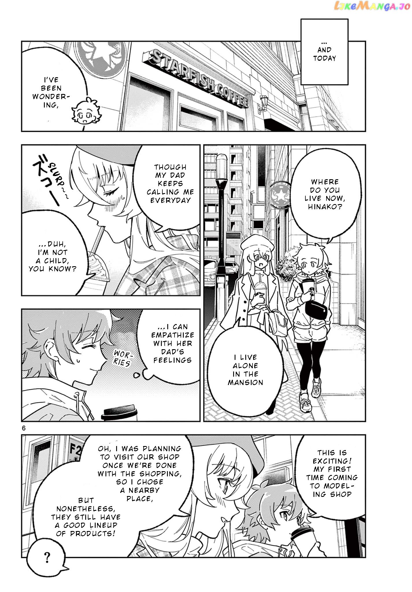Gareki!: After School Of Modeler Girls chapter 5 - page 7