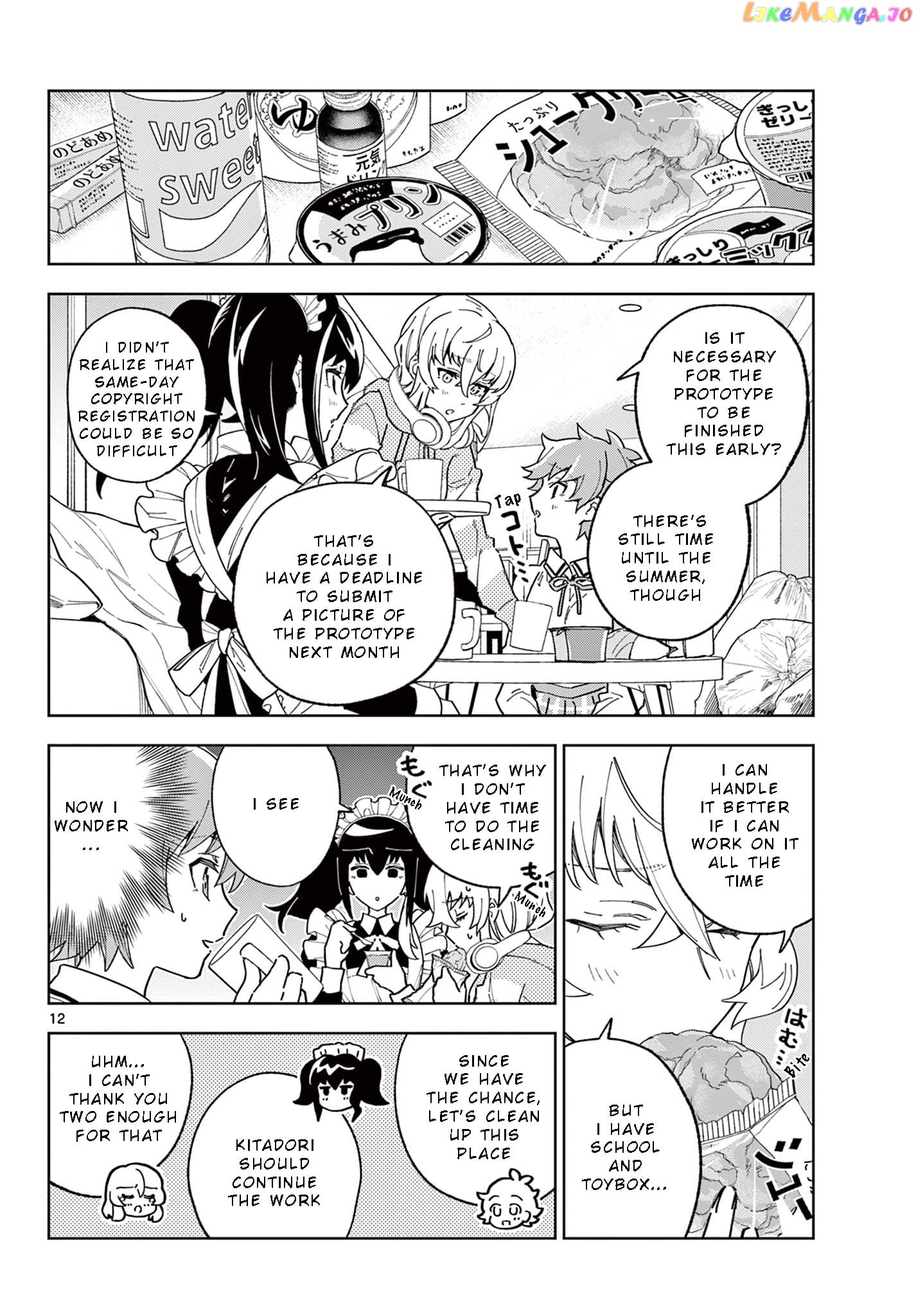 Gareki!: After School Of Modeler Girls chapter 7 - page 12