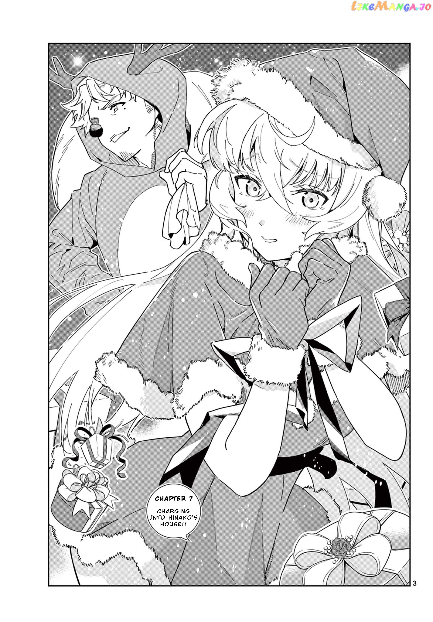 Gareki!: After School Of Modeler Girls chapter 7 - page 4