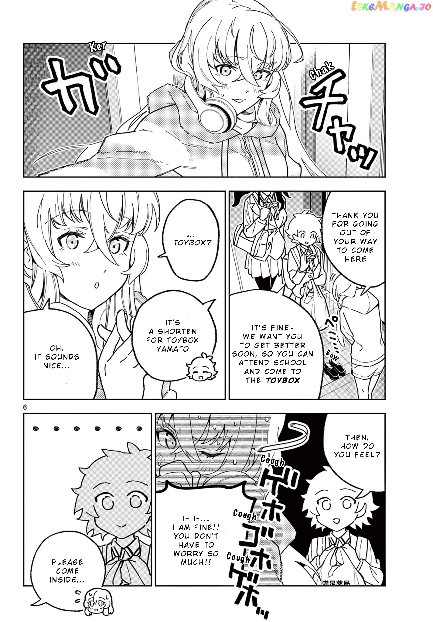 Gareki!: After School Of Modeler Girls chapter 7 - page 7