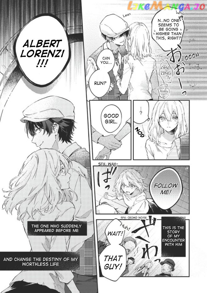 Sweet Allegiance To The Lorenzi Family Tonight chapter 0 - page 5