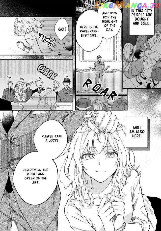 Sweet Allegiance To The Lorenzi Family Tonight chapter 1.1 - page 3