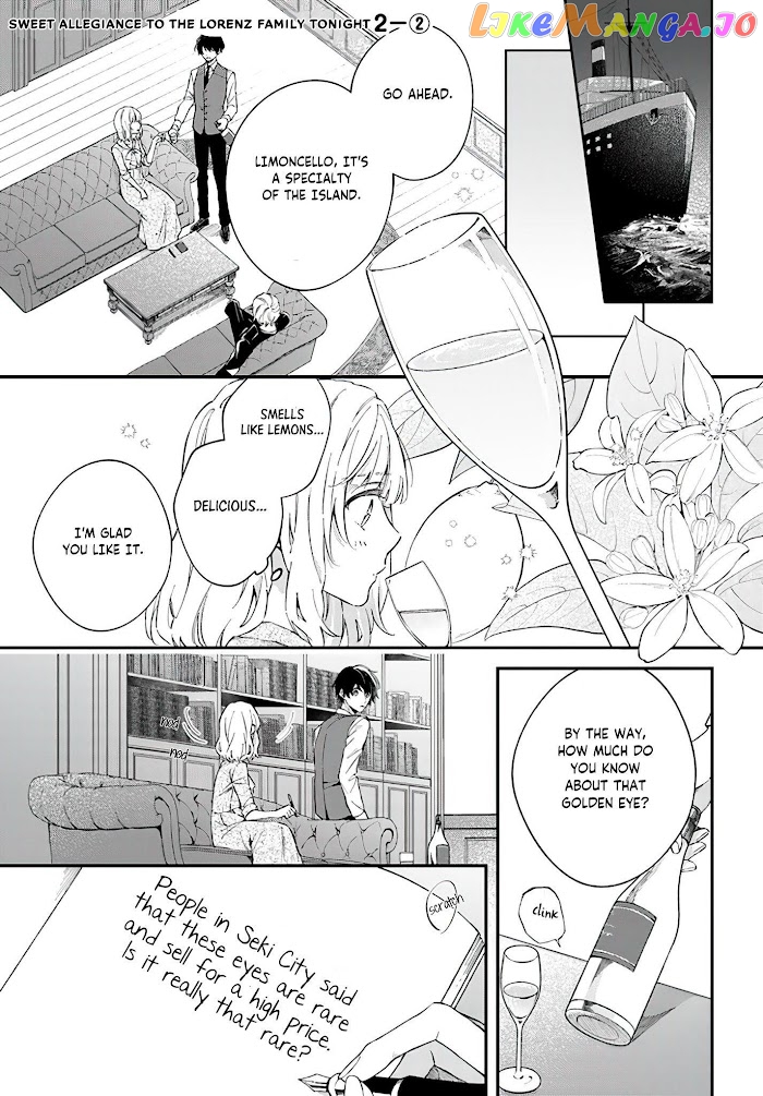 Sweet Allegiance To The Lorenzi Family Tonight chapter 2.2 - page 1