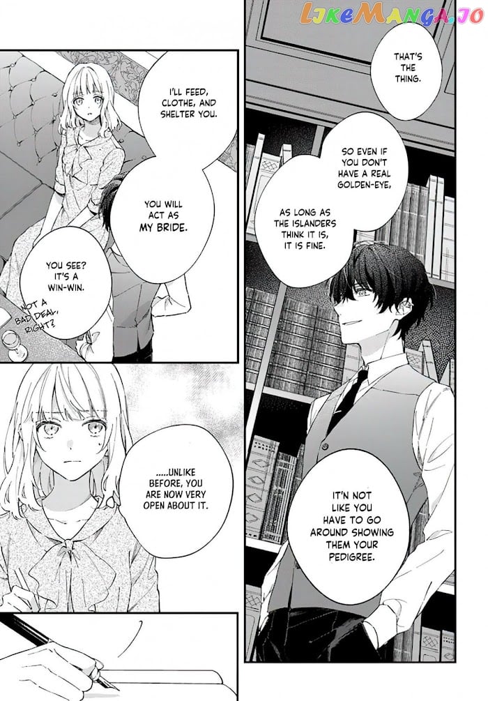 Sweet Allegiance To The Lorenzi Family Tonight chapter 2.3 - page 4