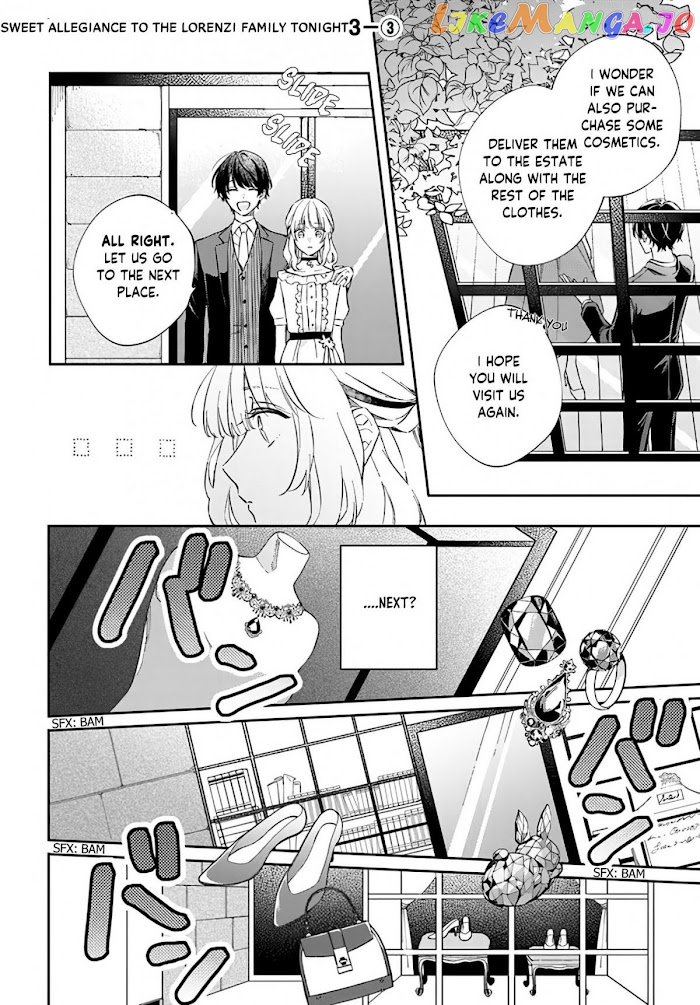 Sweet Allegiance To The Lorenzi Family Tonight chapter 3.3 - page 1