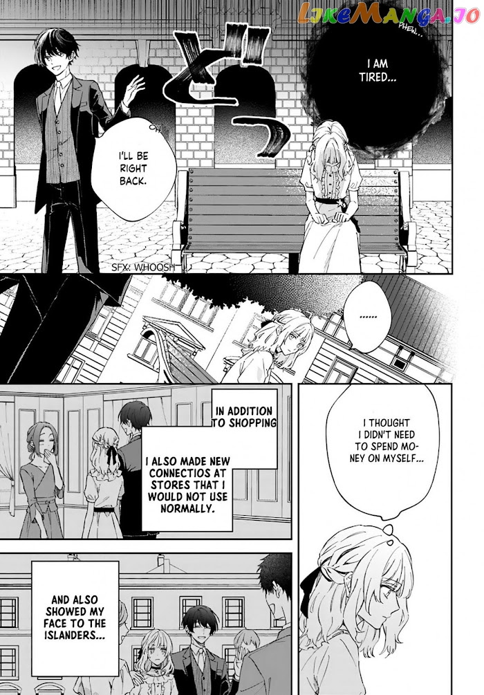 Sweet Allegiance To The Lorenzi Family Tonight chapter 3.3 - page 2