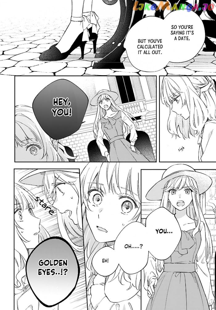 Sweet Allegiance To The Lorenzi Family Tonight chapter 3.3 - page 3