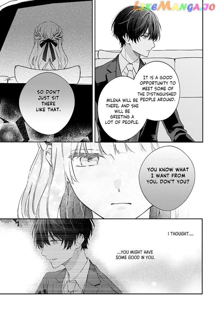 Sweet Allegiance To The Lorenzi Family Tonight chapter 3.4 - page 7