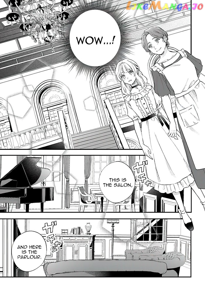Sweet Allegiance To The Lorenzi Family Tonight chapter 4.1 - page 3
