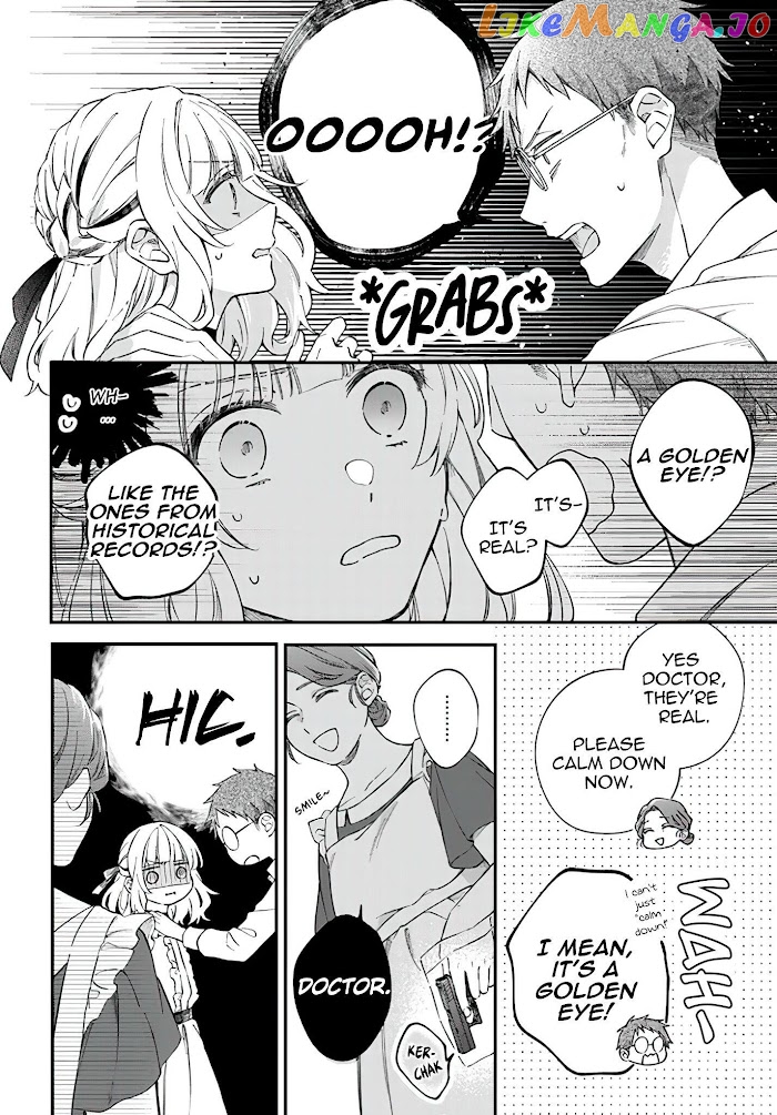 Sweet Allegiance To The Lorenzi Family Tonight chapter 4.1 - page 6