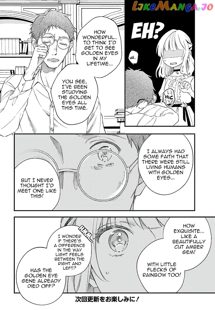 Sweet Allegiance To The Lorenzi Family Tonight chapter 4.1 - page 8
