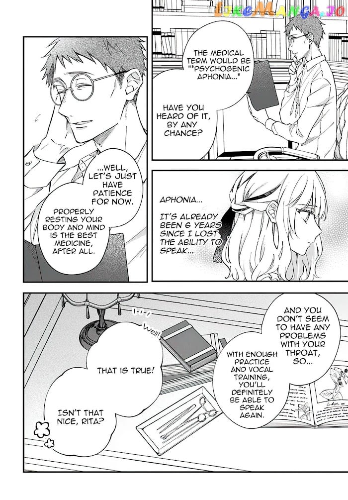 Sweet Allegiance To The Lorenzi Family Tonight chapter 4.2 - page 2