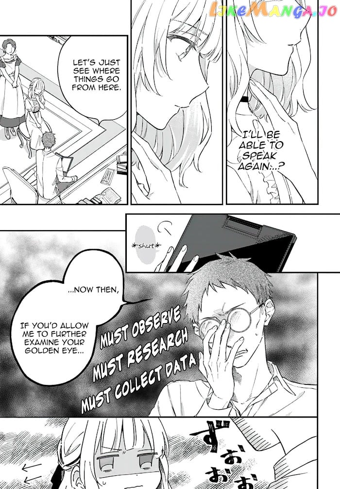 Sweet Allegiance To The Lorenzi Family Tonight chapter 4.2 - page 3