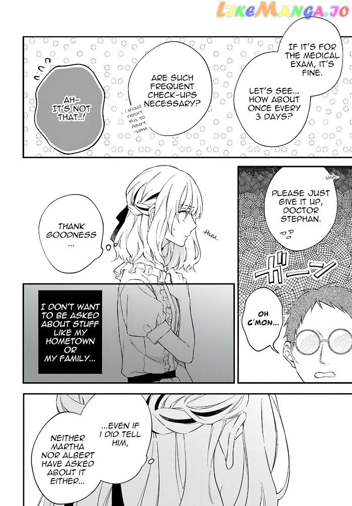 Sweet Allegiance To The Lorenzi Family Tonight chapter 4.2 - page 4