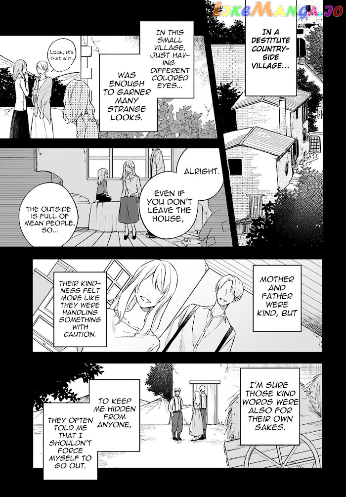 Sweet Allegiance To The Lorenzi Family Tonight chapter 4.2 - page 7