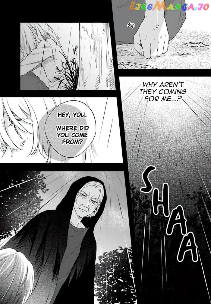 Sweet Allegiance To The Lorenzi Family Tonight chapter 4.3 - page 3